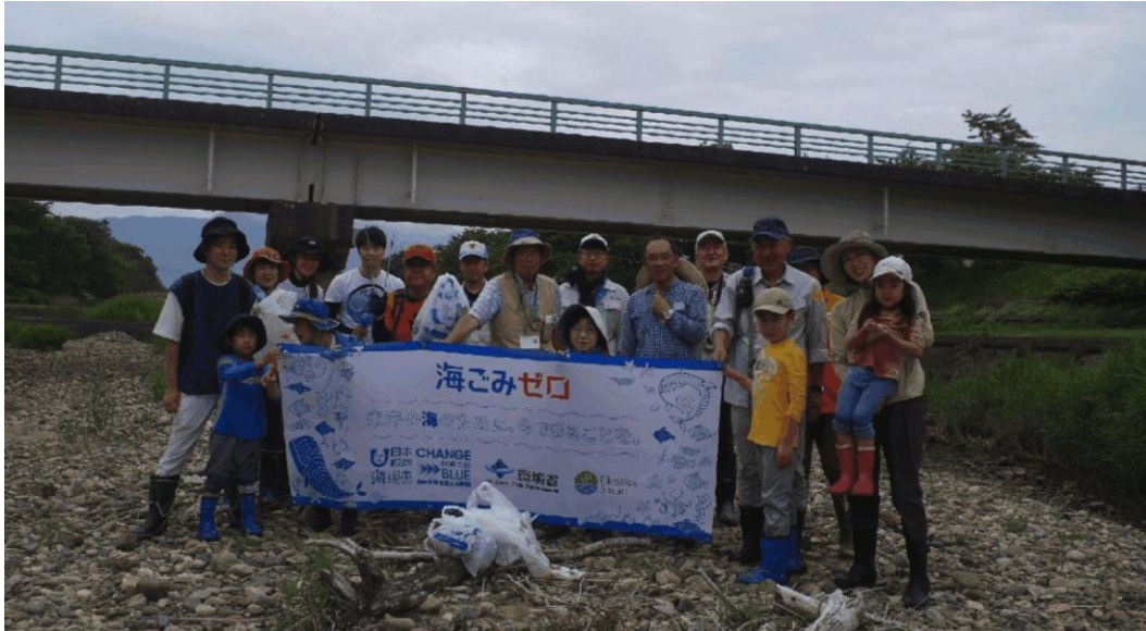 滝名川で海洋ごみについて考えよう!